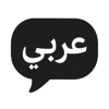 arabic speech icon