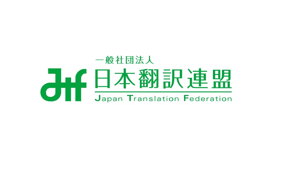 logo jtf japon