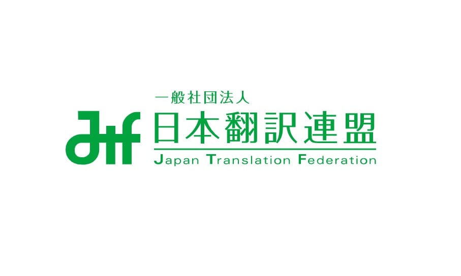 logo jtf japon